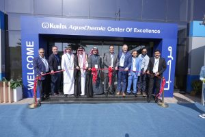 Official Opening of the Centre of Excellence for Refinery and Petrochemical Processes at Kurita AquaChemie Saudi Arabia